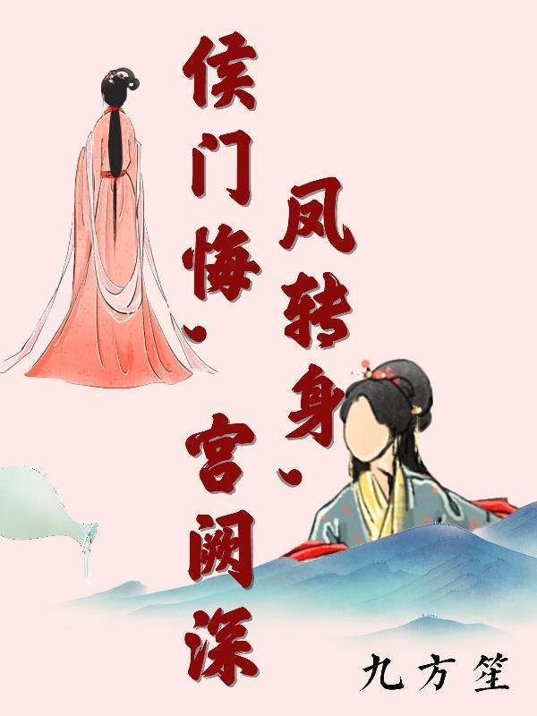 赛博朋克：永恒秩序