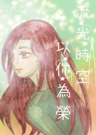 在小岛上基建的日子
