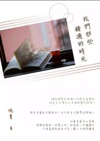 与君行