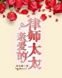 养歪魔君后她死了