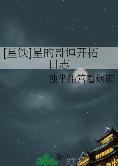 破产霸总:兵王司机别太会宠