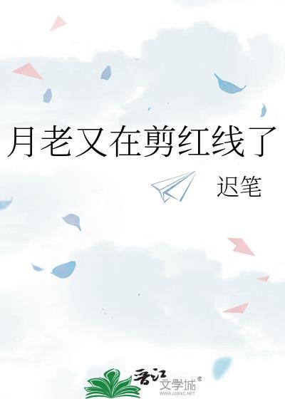 半是蜜糖半是伤