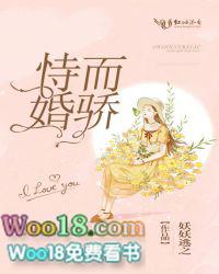 无上神途