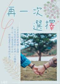 神医丑妃狠嚣张