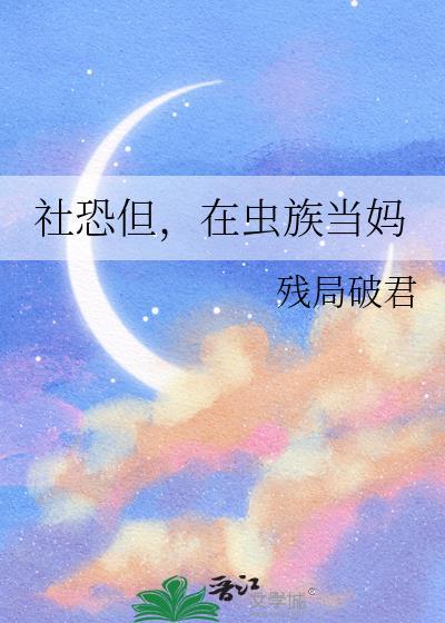 你有个告白未领取