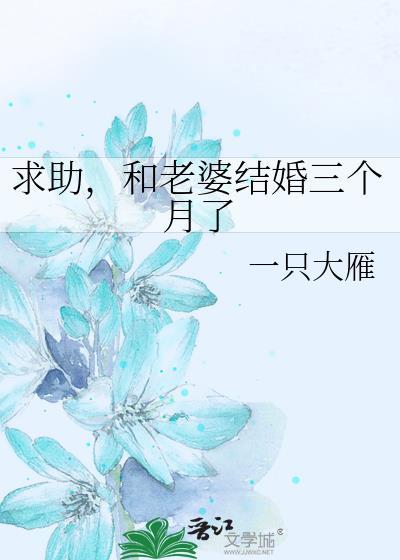 午夜零时的访客