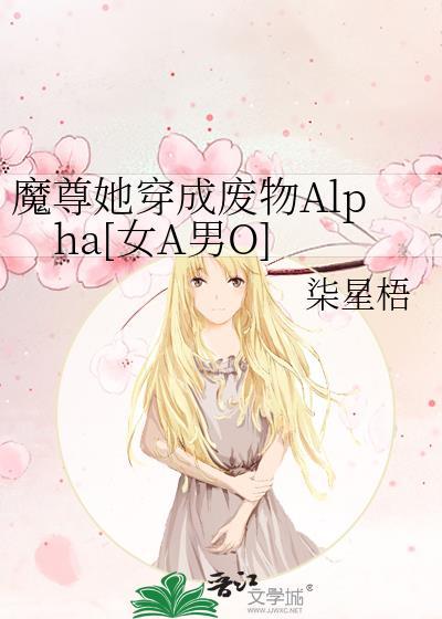 共同秘密