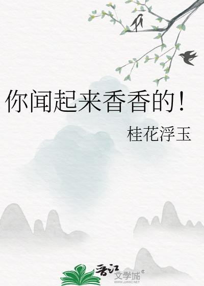 如你所愿