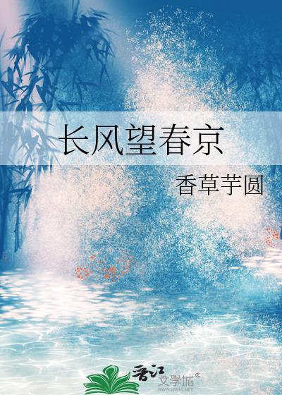 撕心