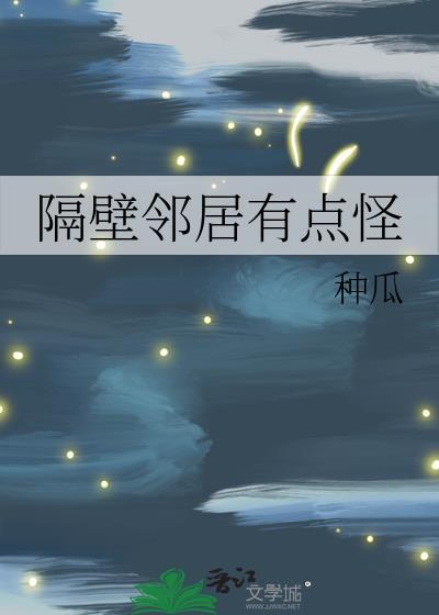 豪门冷少的贵妻