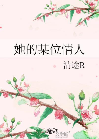 赫尔墨斯陷阱