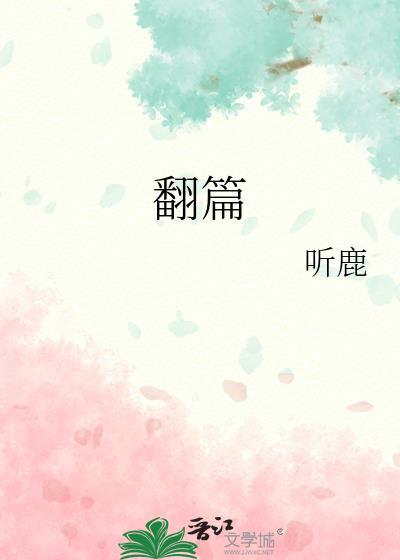 单箭头绝对成立