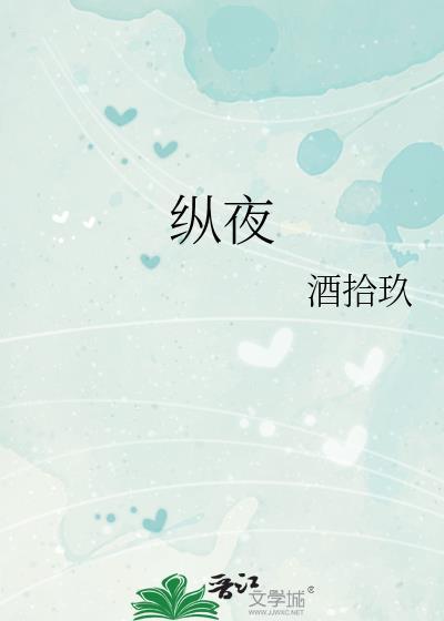 B总裁魅力翻车后,揣崽啦