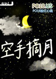 许你一世天晴