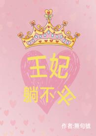 当甲乙方一见钟情后