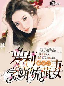 我哥是Omega[GB]