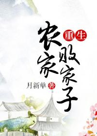 我靠军训拯救霍去病