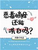 儿子们画风为何如此不同