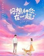 没错这是你儿子
