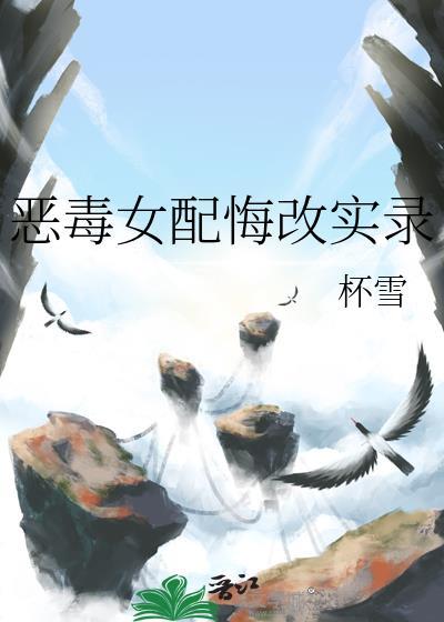 男票每天都嫌命太长