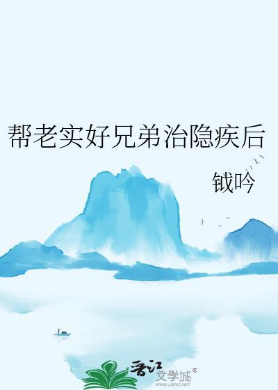 循循善诱