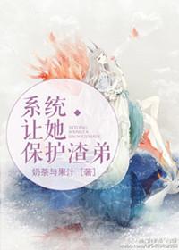 苗疆蛊女模拟器