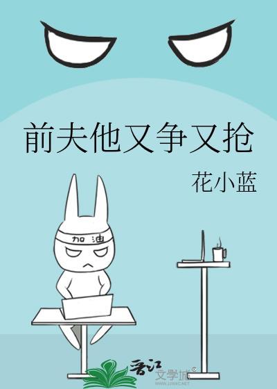 望川忘情不忘你