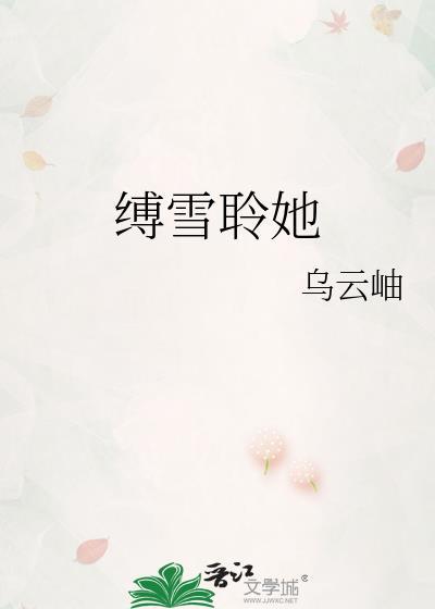 从今天起你是我的前男友