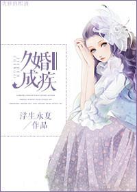 胭脂有毒
