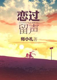 只缘心系云深处