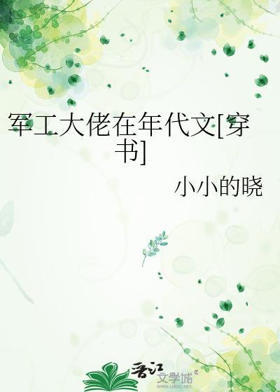 我是一隻猫