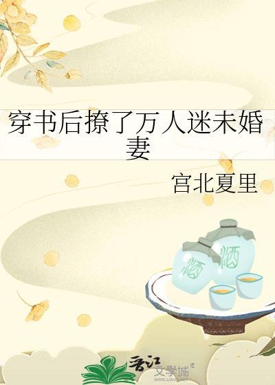 朕就是这样的汉子[快穿]