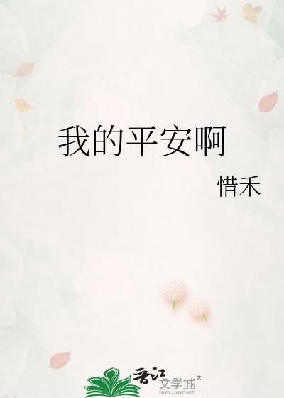系统又又又给我送钱了[重生]