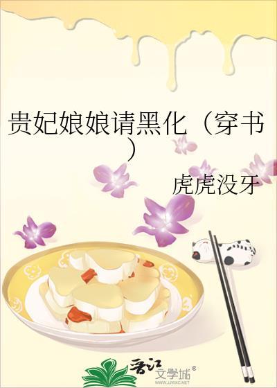 他日细雨时