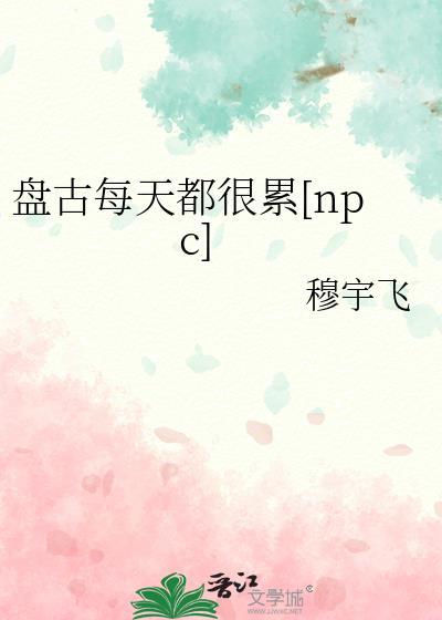 愿你此生星光灿烂。