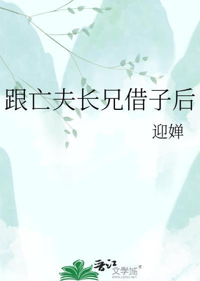 一条快乐的咸鱼