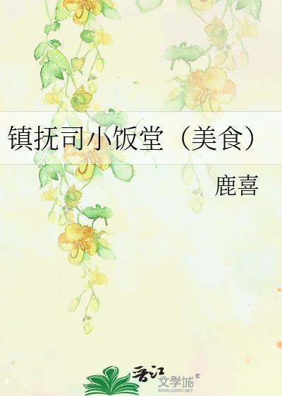 形影