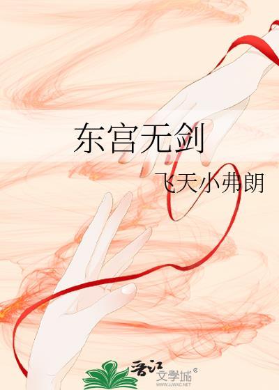 好巧啊原来你也是Mafia