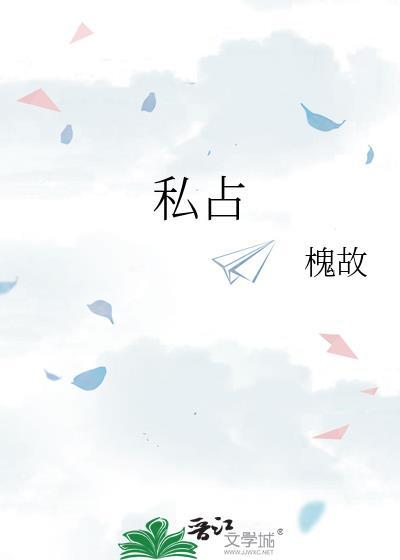 那个甜妹战斗力爆表[无限]