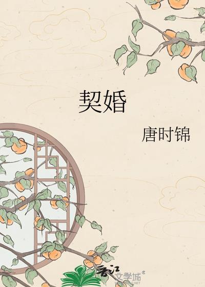 如在心上