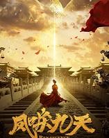 论炮灰攻们上位的正确姿势