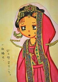 [大汉]女儿就不能继承皇位吗？