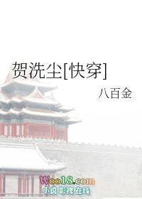 小炮灰蠢笨却实在漂亮[快穿]