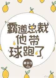 贪吃小皇后