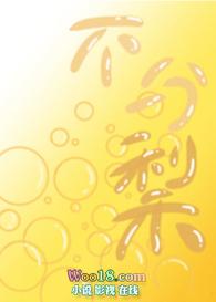 爱意上浮