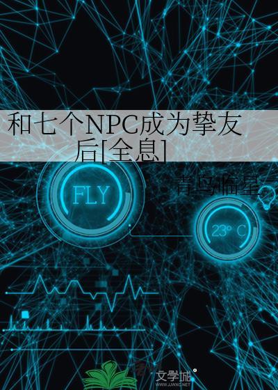 抱错亿万娇妻