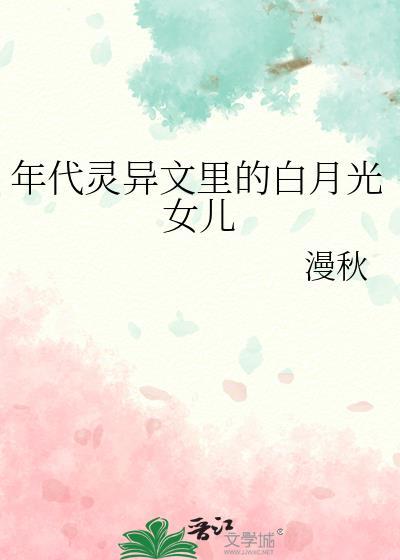 我只想谈恋爱