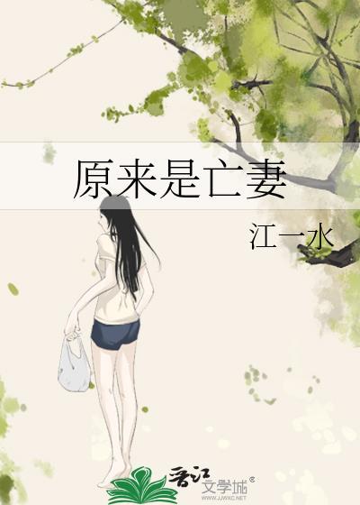 风信子的春天