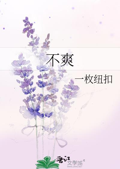 这个顶流有点衰[娱乐圈]