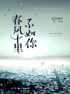 穿书后成了狼孩